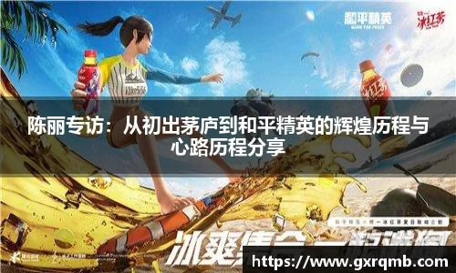 必一