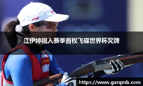 必一运动