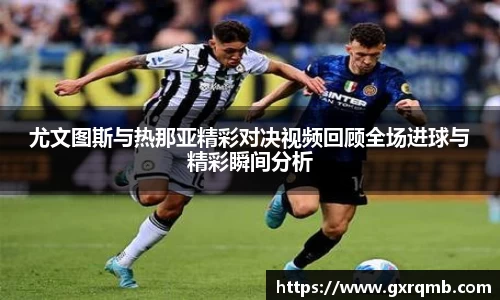 bsports必一体育